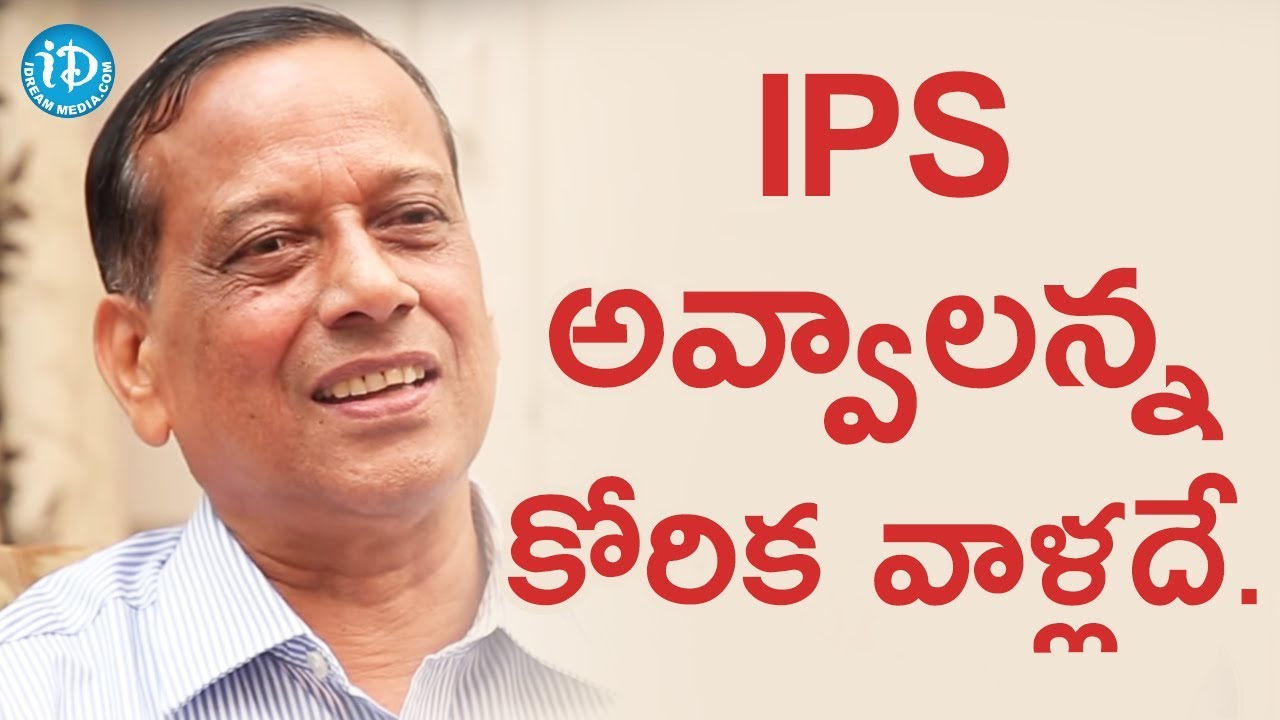 వాళ్ళు IPS అవ్వలన్న కోరిక వాళ్లదే..నాది కాదు - Retd DGP AK Mohanty | Crime Diaries With Muralidhar