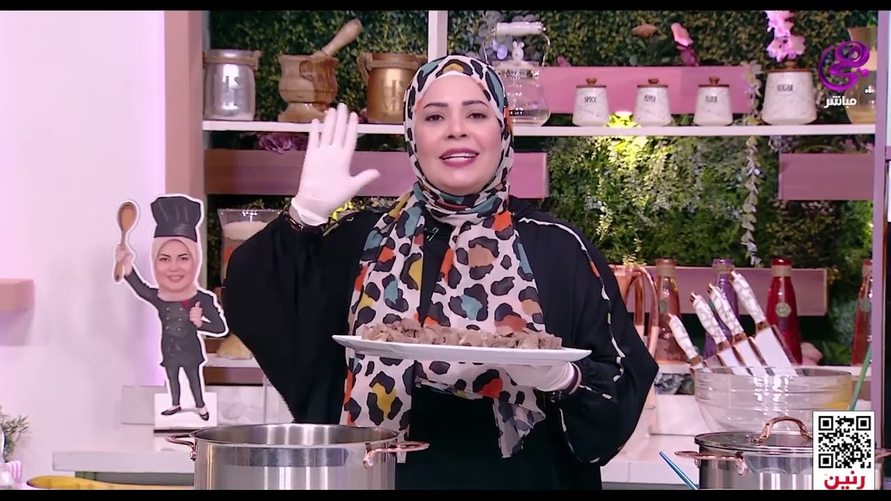 ست الحبايب - وحشنا الأكل المختلف وغير التقليدي اعملي أجمل كبسة باللحمة على طريقة الشيف هالة فهمي