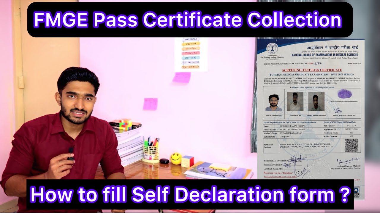 FMGE Pass certificate collection | How to fill Self- declaration form 📜