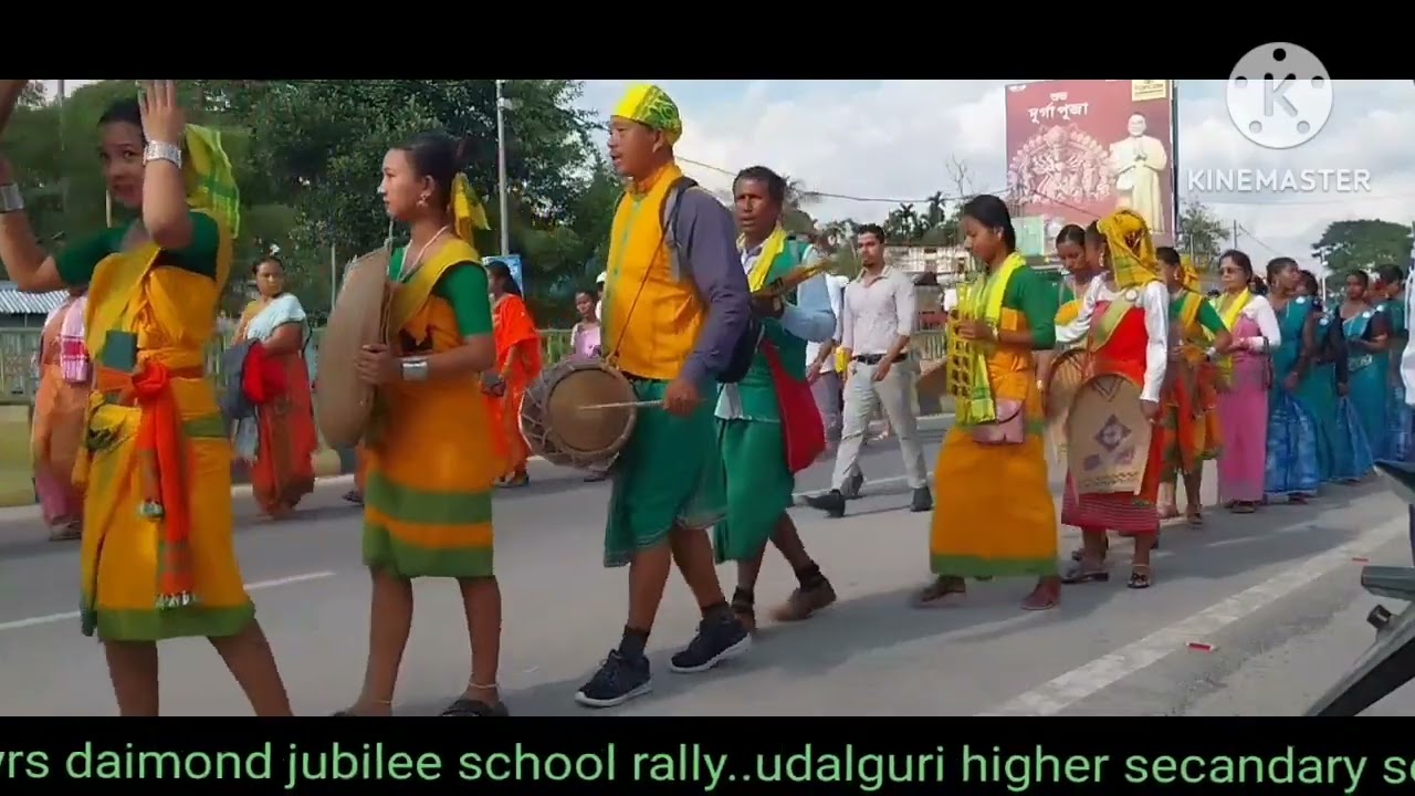 Ualguri higher secondary school 75yrs daimond jubilee school rally....bodo music at...tribel voice..