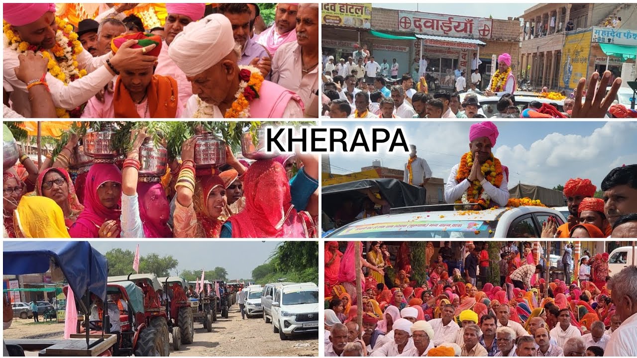 श्री पुरूषोत्तम दास जी महाराज का भव्य स्वागत किया #RamdhamKherapa #dailyvlog #viral #vlog #tranding