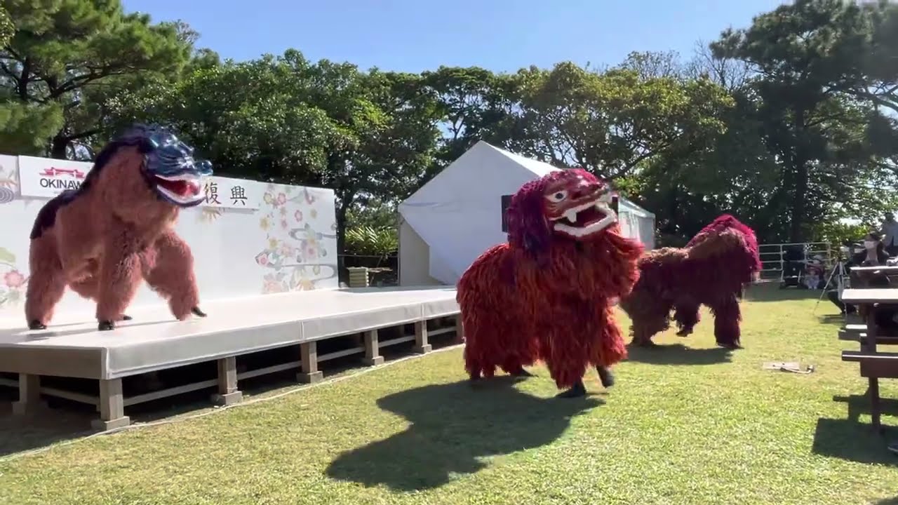 獅舞風・2,021年、10月31日、首里城復興祭２