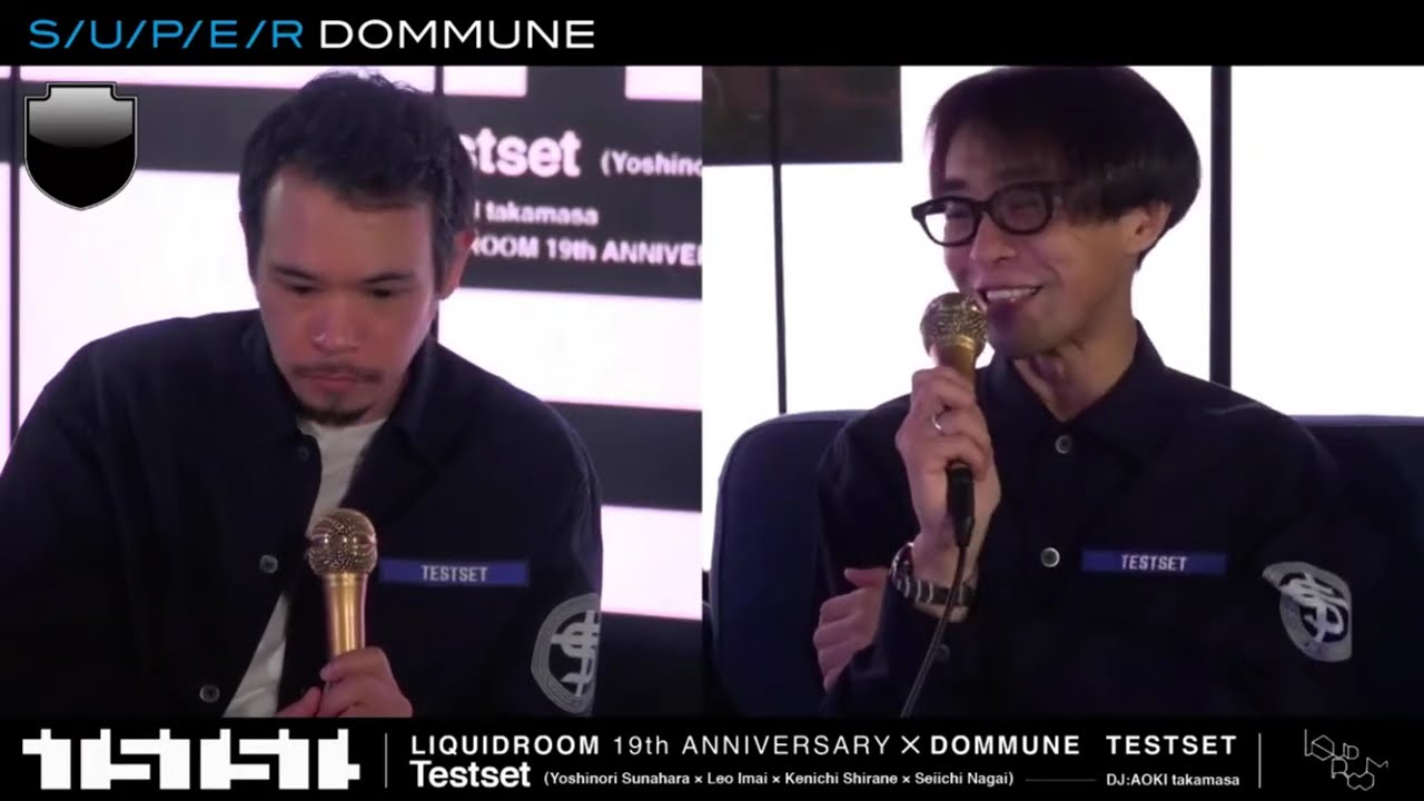 TESTSET (Interview Only) @ DOMMUNE on 13.07.2023