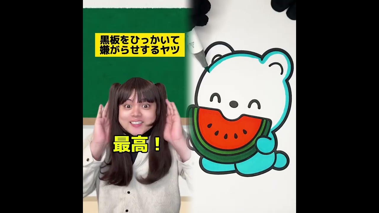 POV 最高の作品 (@tomo_su1) 🥉ASMR リラックスストーリーコレクション | TikTok の POV コレクション