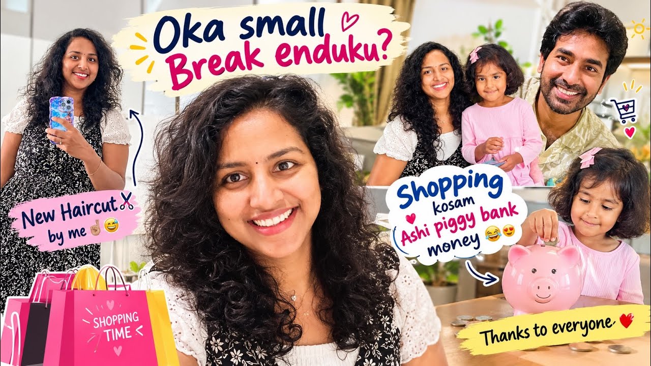 Oka chinna break😅 |Thanks for your support & ❤️ |Ashi cute matalu😍 |Shopping |Cooking #teluguvlogs 