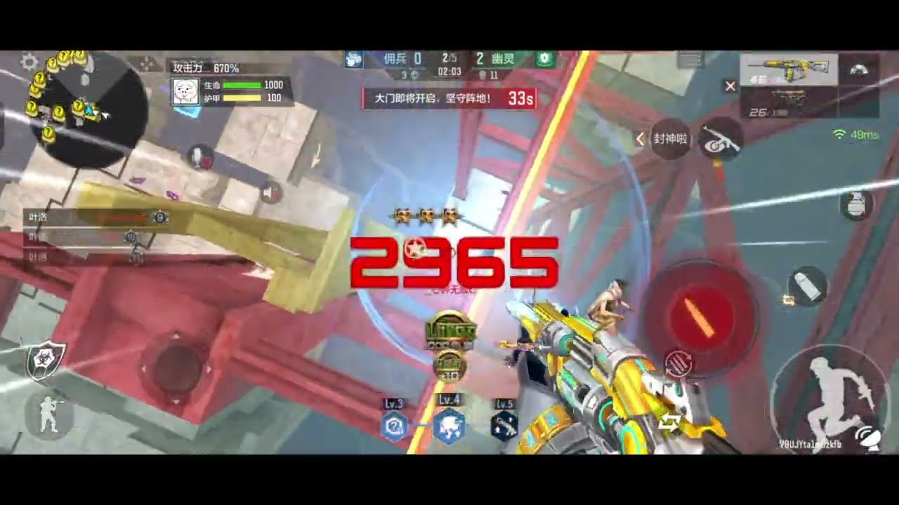 Zombie thủ cửa cực phê cùng khẩu súng shotgun cực bá Crossfire Legend mobi