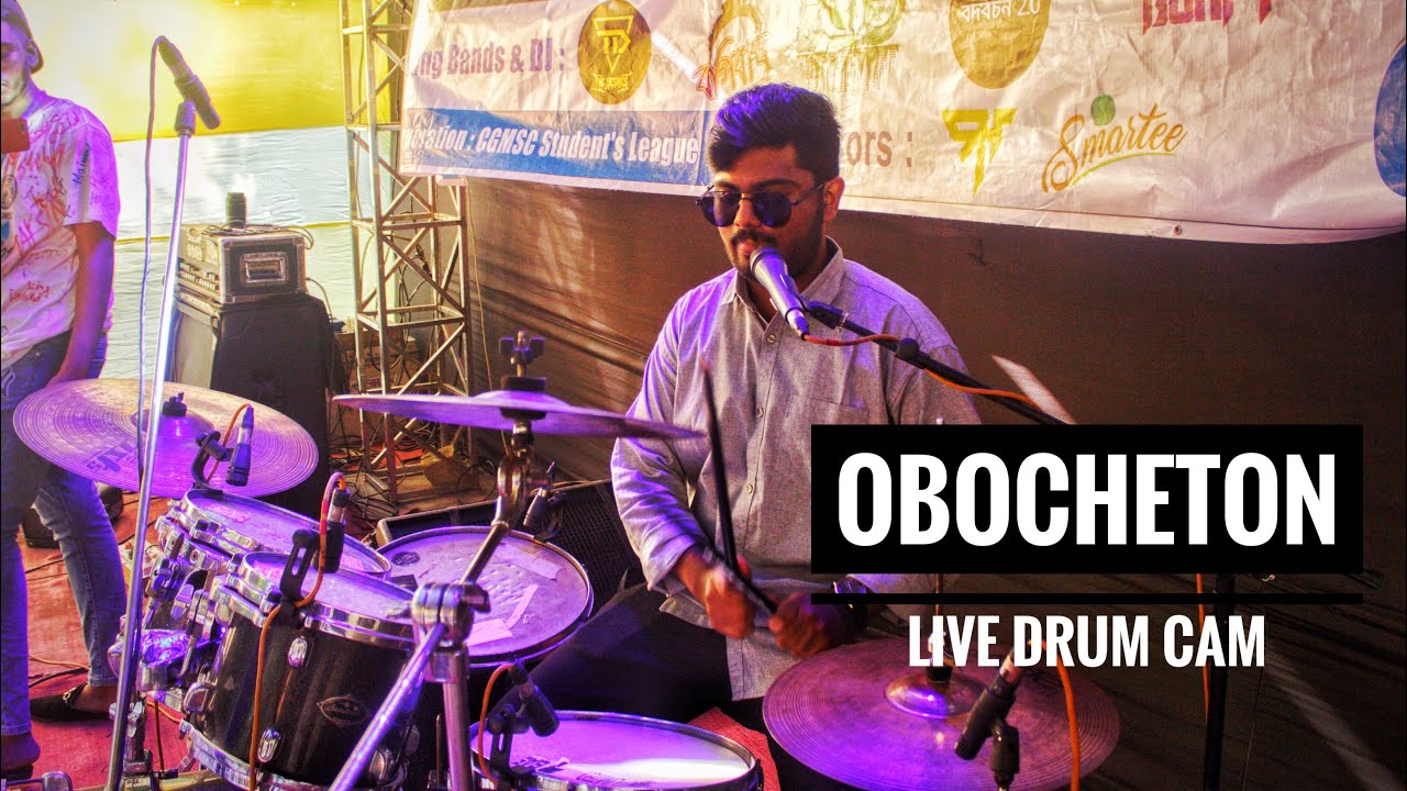 Obocheton | Nemesis |Live Drum cam|Cover by Beats of Dream