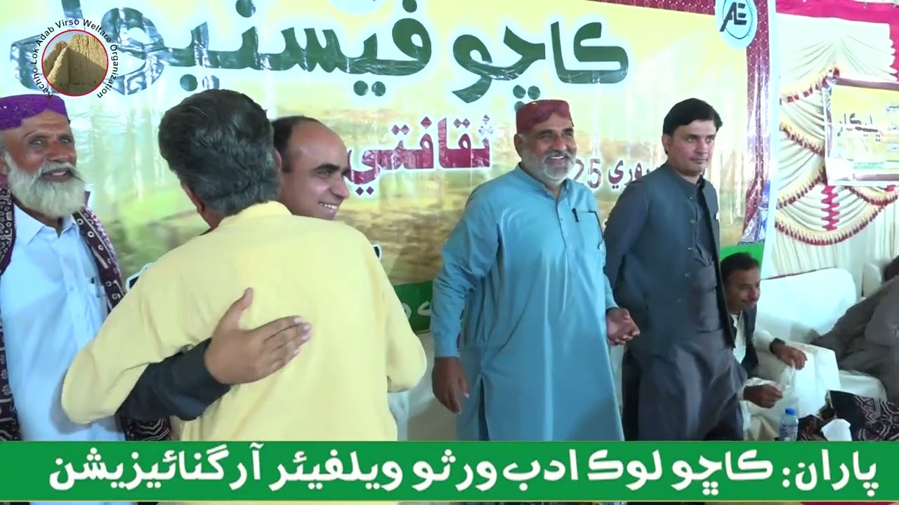 Kachho festival adabi conference Khalil Arif Soomro maqalo