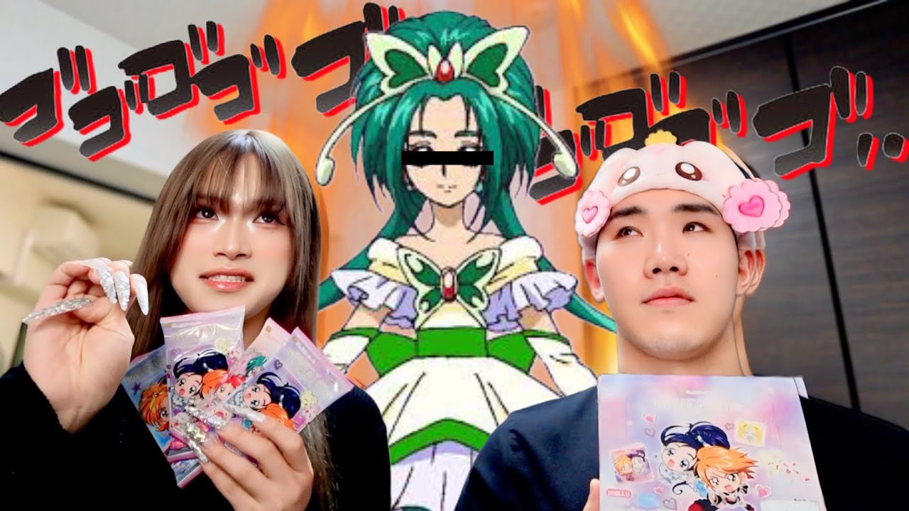 【命の危機】プリキュアウエハース開封はこれで最後にします