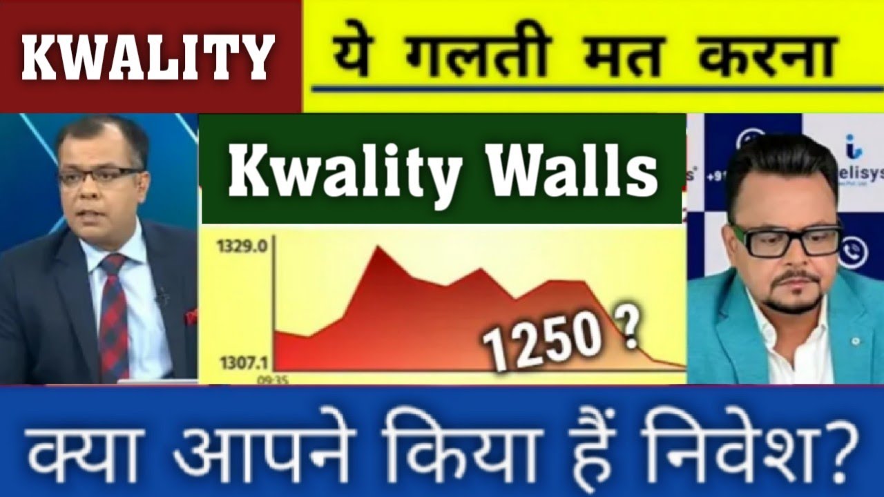 Kwality Walls share news | Kwality Walls share analysis | Kwality Walls share latest news today