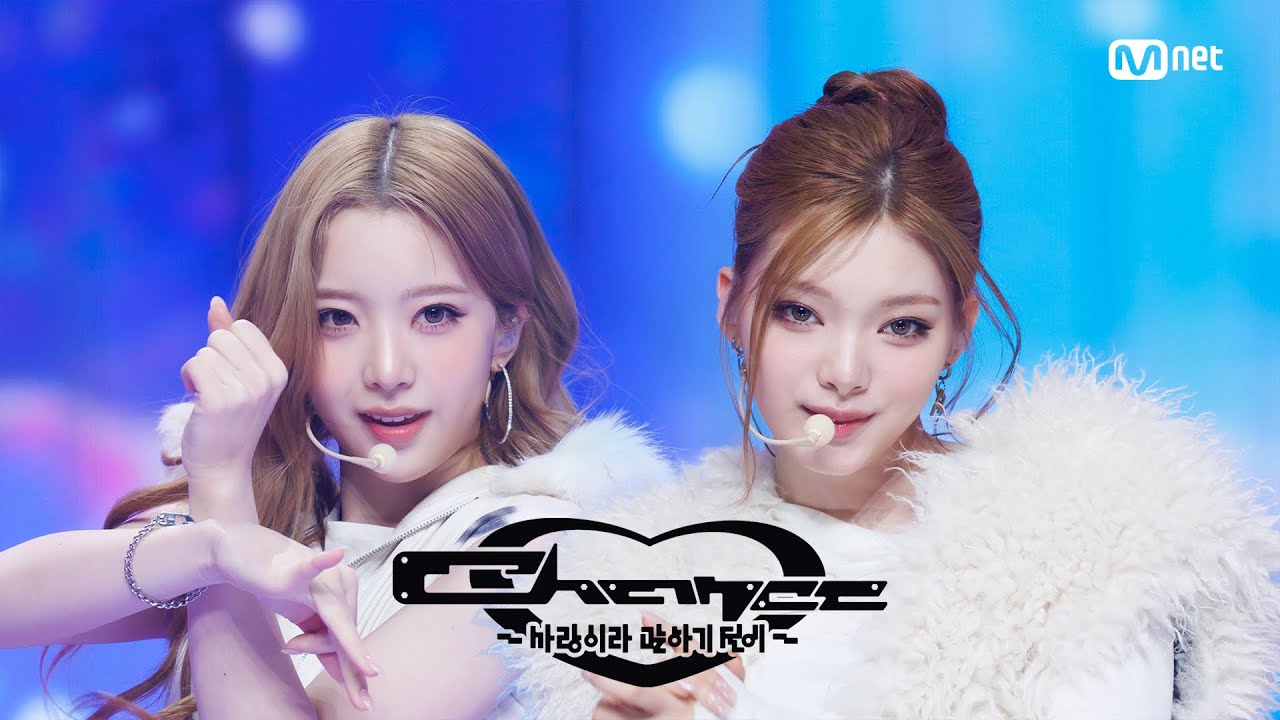 'COMEBACK' cosmosy (코스모시) - Chance ~ 사랑이라 말하기 전에~ #엠카운트다운 EP.920 | Mnet 260319 방송