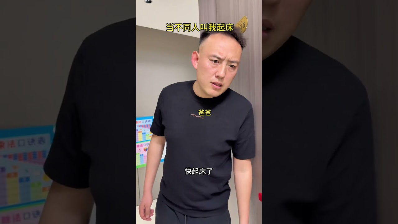 《血脉压制》 #兄妹情深 #斗智斗勇