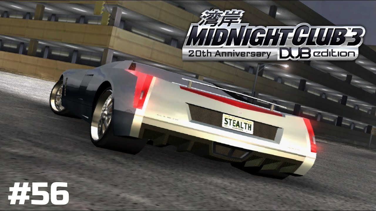 Midnight Club 3: DUB Edition - Angel 2 (U.S. Champs - Part 56)