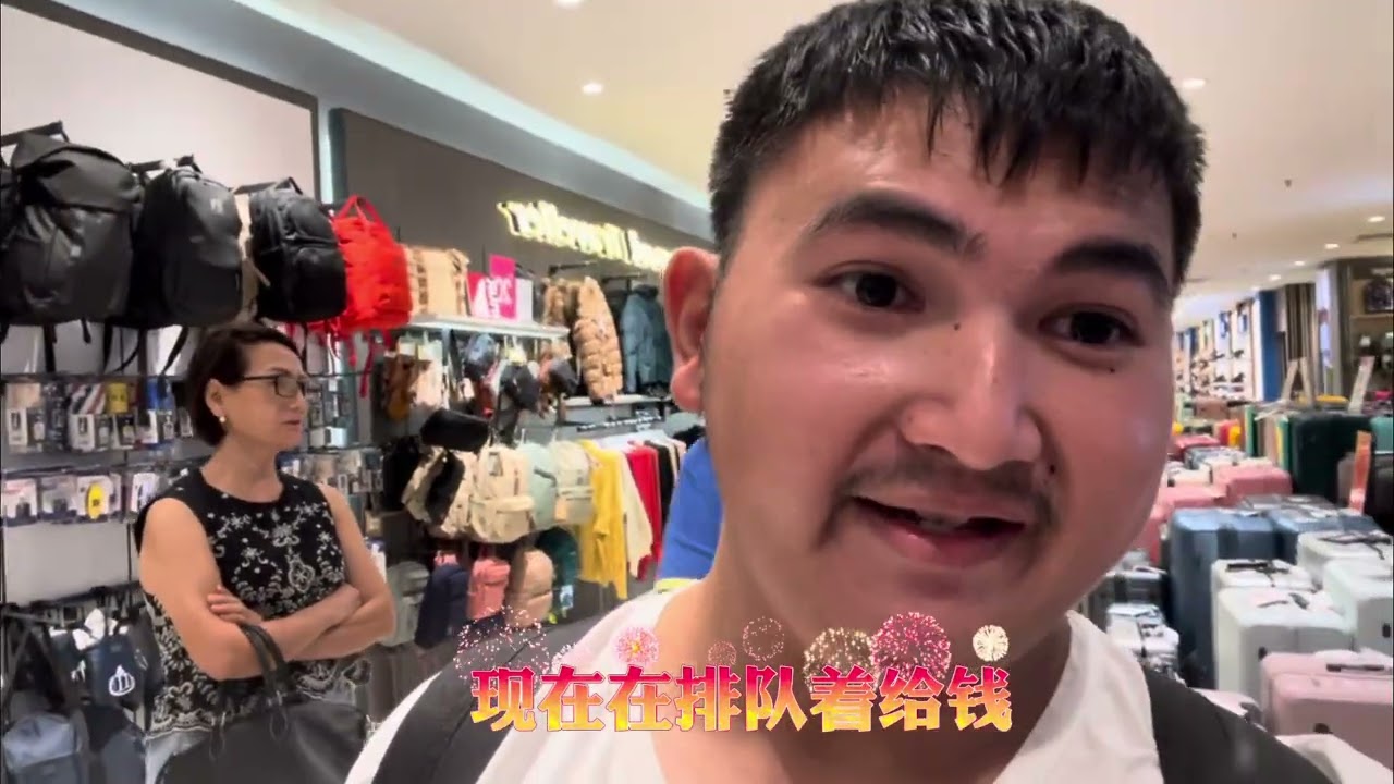 还没出发去机场之前买好鞋子和行礼箱？祝大家新年快乐，万事如意 ，马年大吉 全部人一起Heng ONG Huat 啦 ！Horseh啦 【新年旅游Vlog #1】