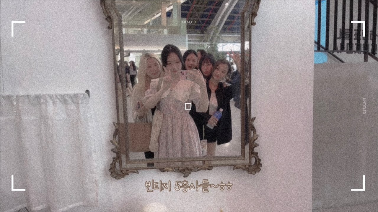 빈티지 덕후들의 빈티지 소품샵 브이로그 - 오슬로우마켓, 어반리썸, 카리스가든, 소품샵 추천