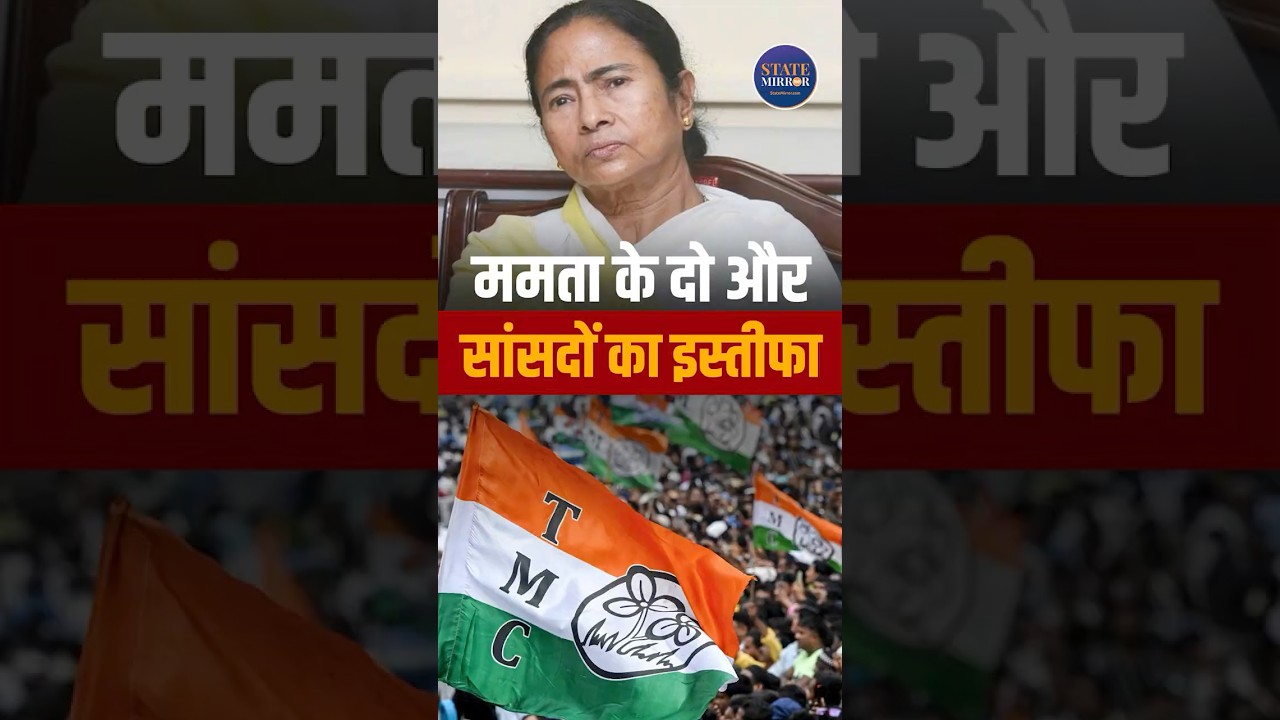 TMC Crisis Deepens: Koel Mallick and Prakash Barik Quit Rajya Sabha | Big Trouble for Mamata?