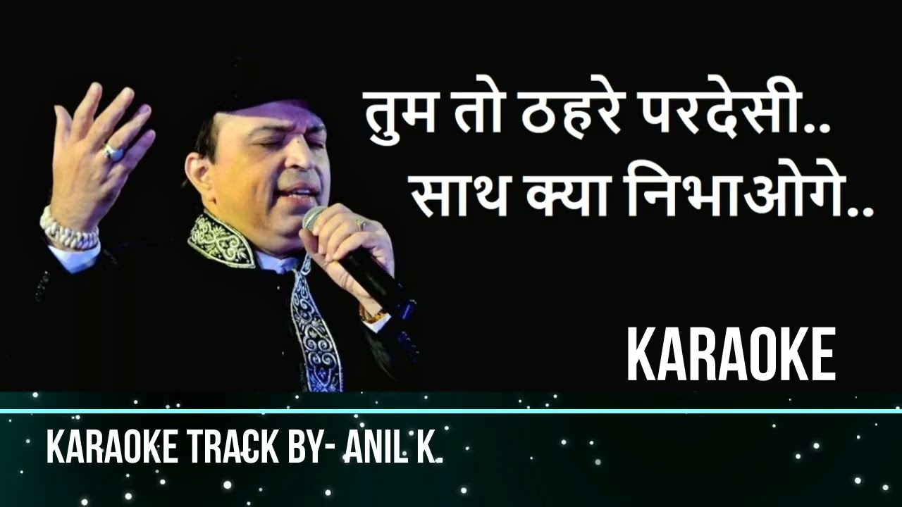 Tum To Thehre Pardesi -Altaf Raja... l Karaoke with Scrolling Lyrics