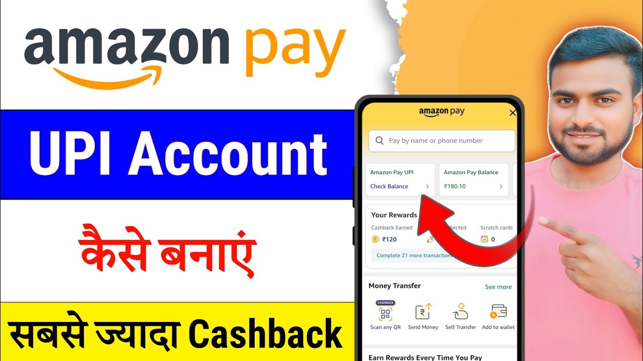 amazon pay account kaise banaye / how to open amazon pay account / amazon ki UPI id kaise banaye