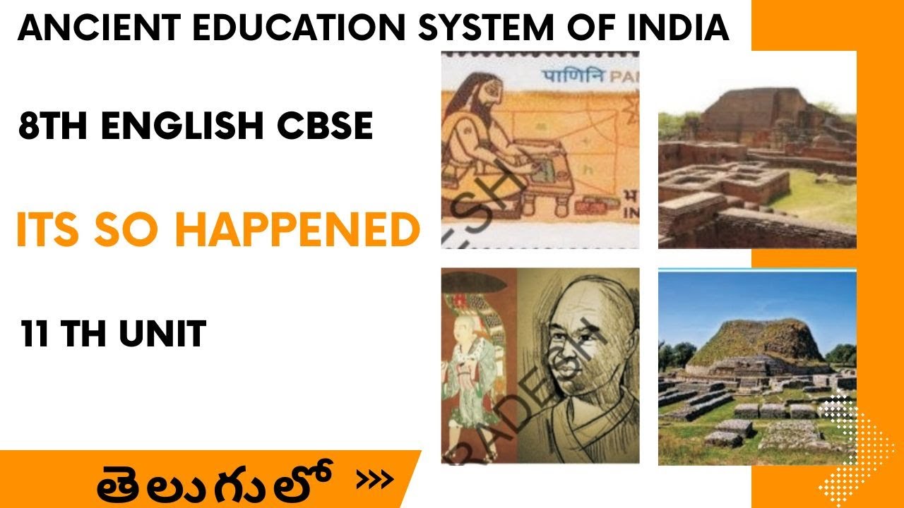 8th English CBSE Syllabus Supplementary Reader 11th Unit