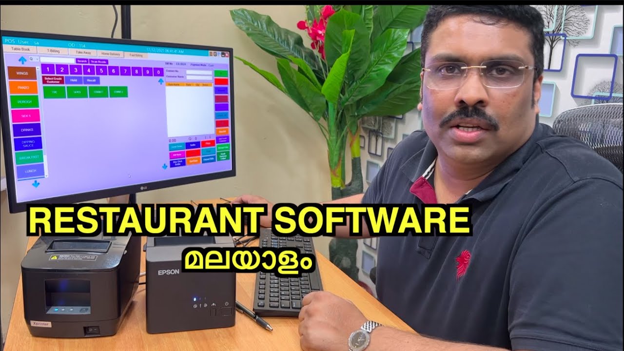 Restaurant Billing Software Malayalam Billing Software
