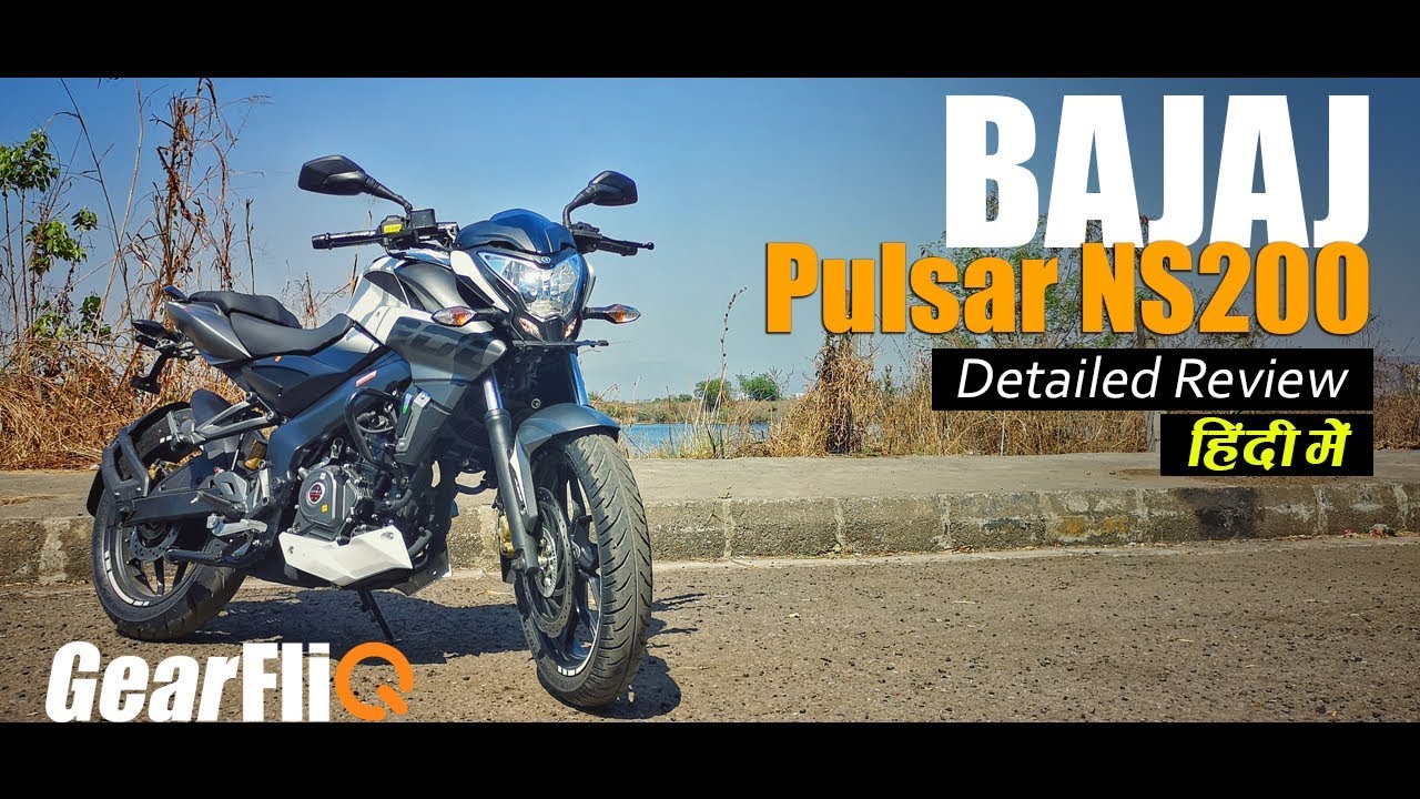 Bajaj Pulsar NS200 Review
