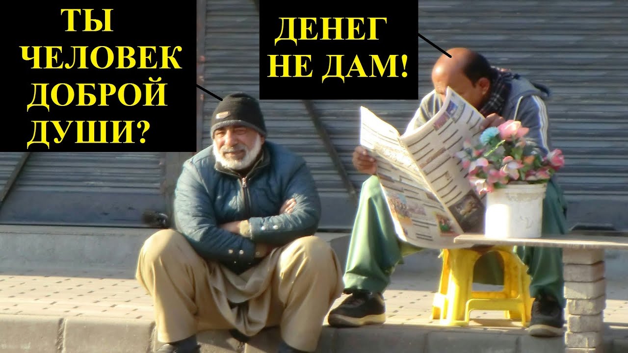 Кому и зачем молится блогер Руслан Гительман?
