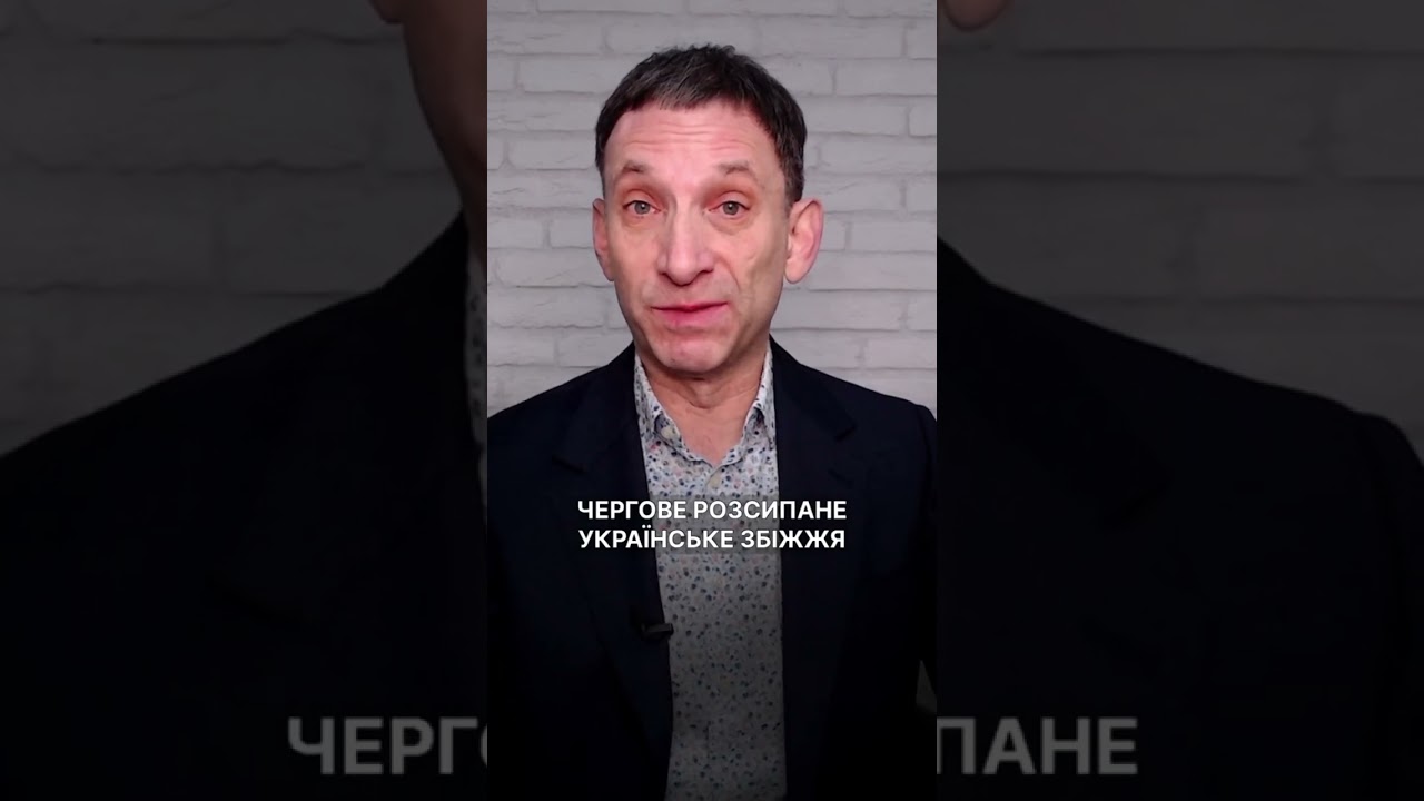 Поляки перекривають кордон. 