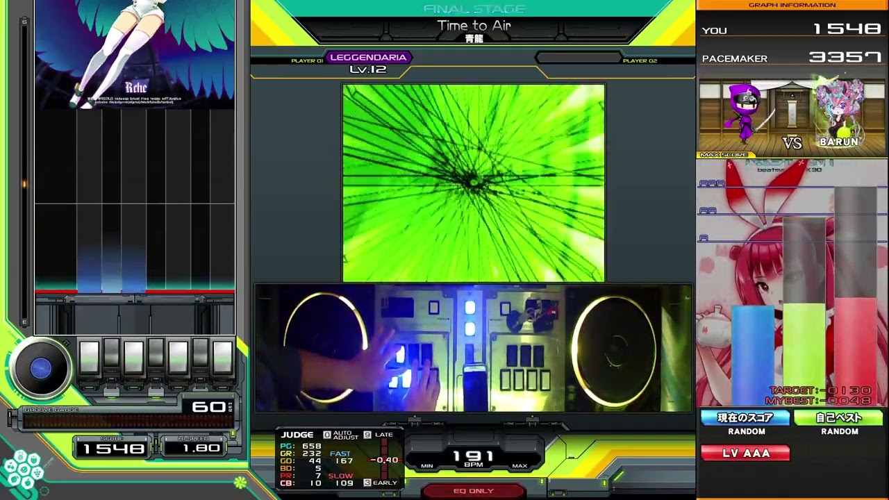 【beatmania IIDX】Time to Air / 青龍