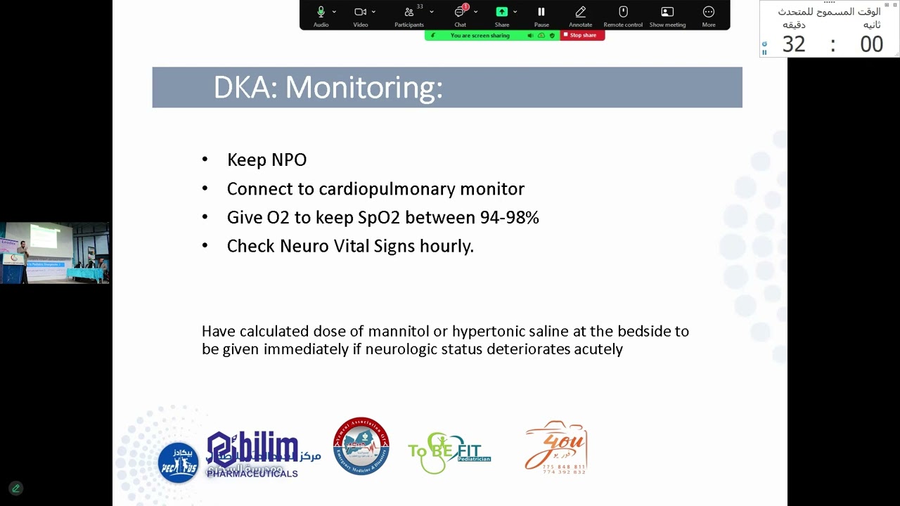 Protocol Of DKA Treatment - Dr. Anas Alshoomi.