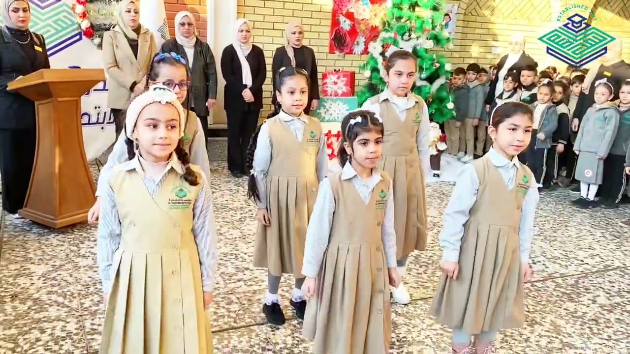 فعالية مدرستي لتلاميذ المدرسة التقدمية