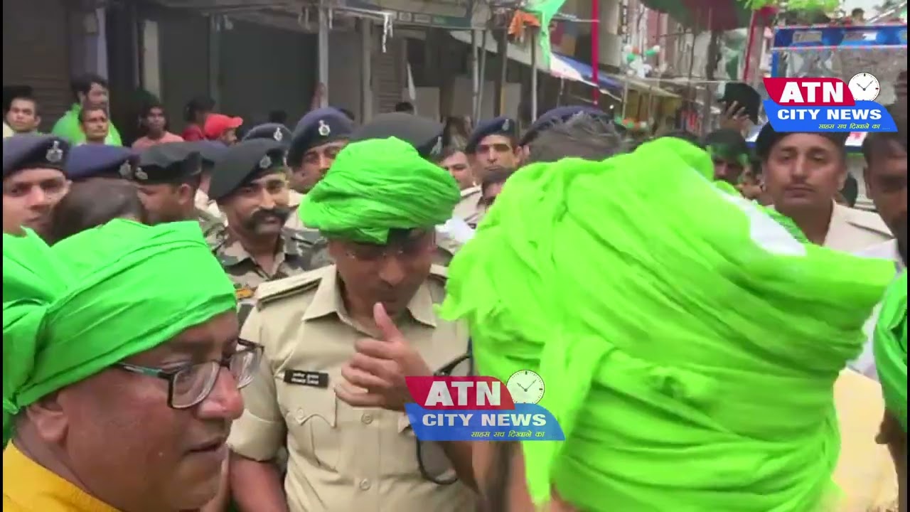 BHOJPUR DM & BHOJPUR SP