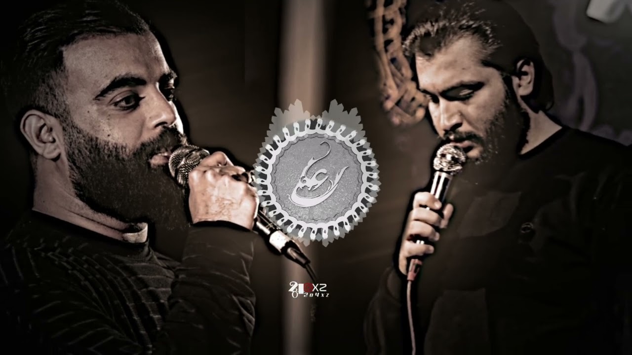 ذكر أمير المؤمنين || مشترك ختام مجلس || كربلائي حسين خسروى|| كربلائي محمود قيم|| اللهم عجل فرج مولا