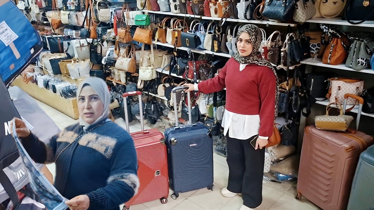 الدكتوره شهد جات ليها سفريه فجأة💃وكان لازم نجيب لها شنطه جديده تليق بمقام الدكتورة🎉الف حمد وشكر 🤲