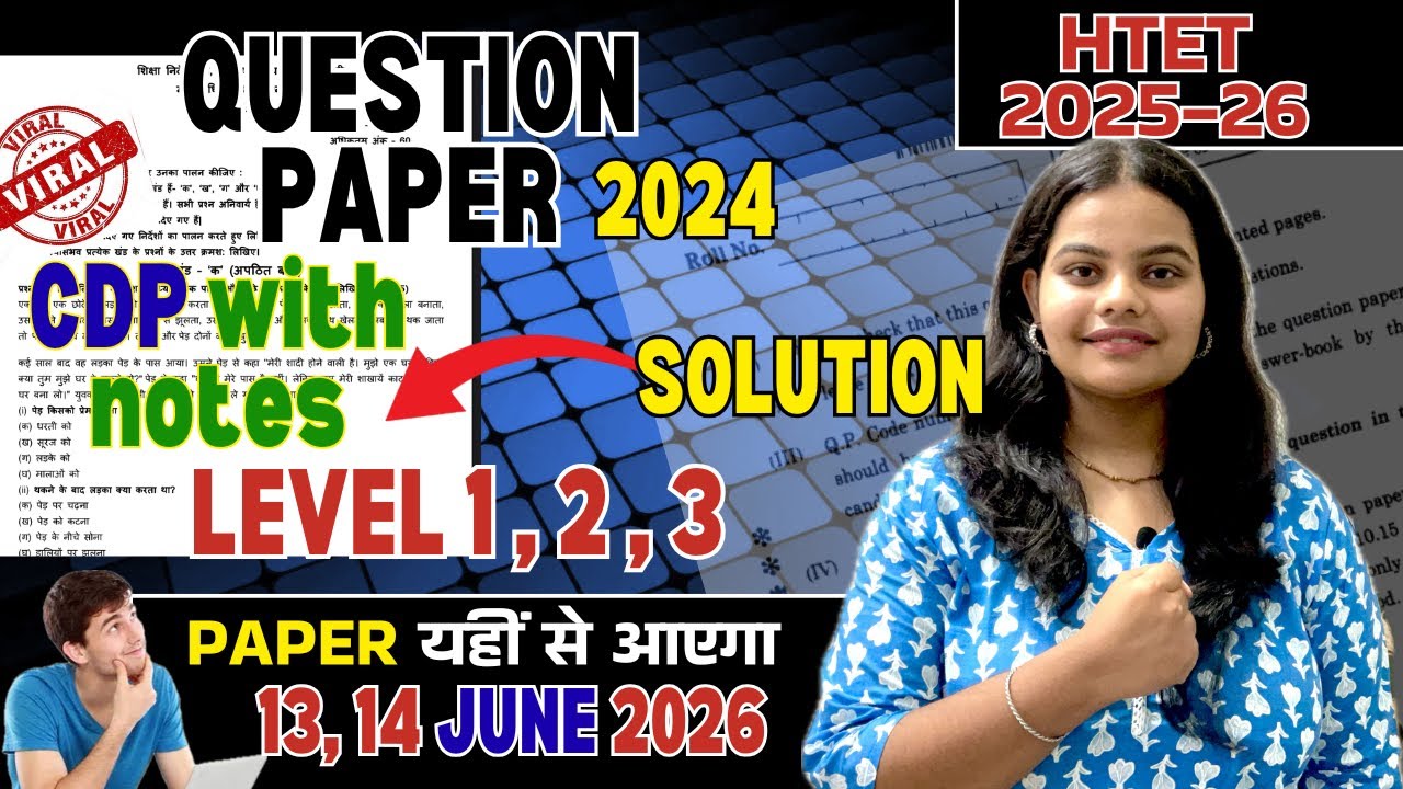 HTET CDP 2025 PREVIOUS YEAR QUESTION 2024 with notes HTET REPEATED QUESTION #htet #htetcdp #htet2025