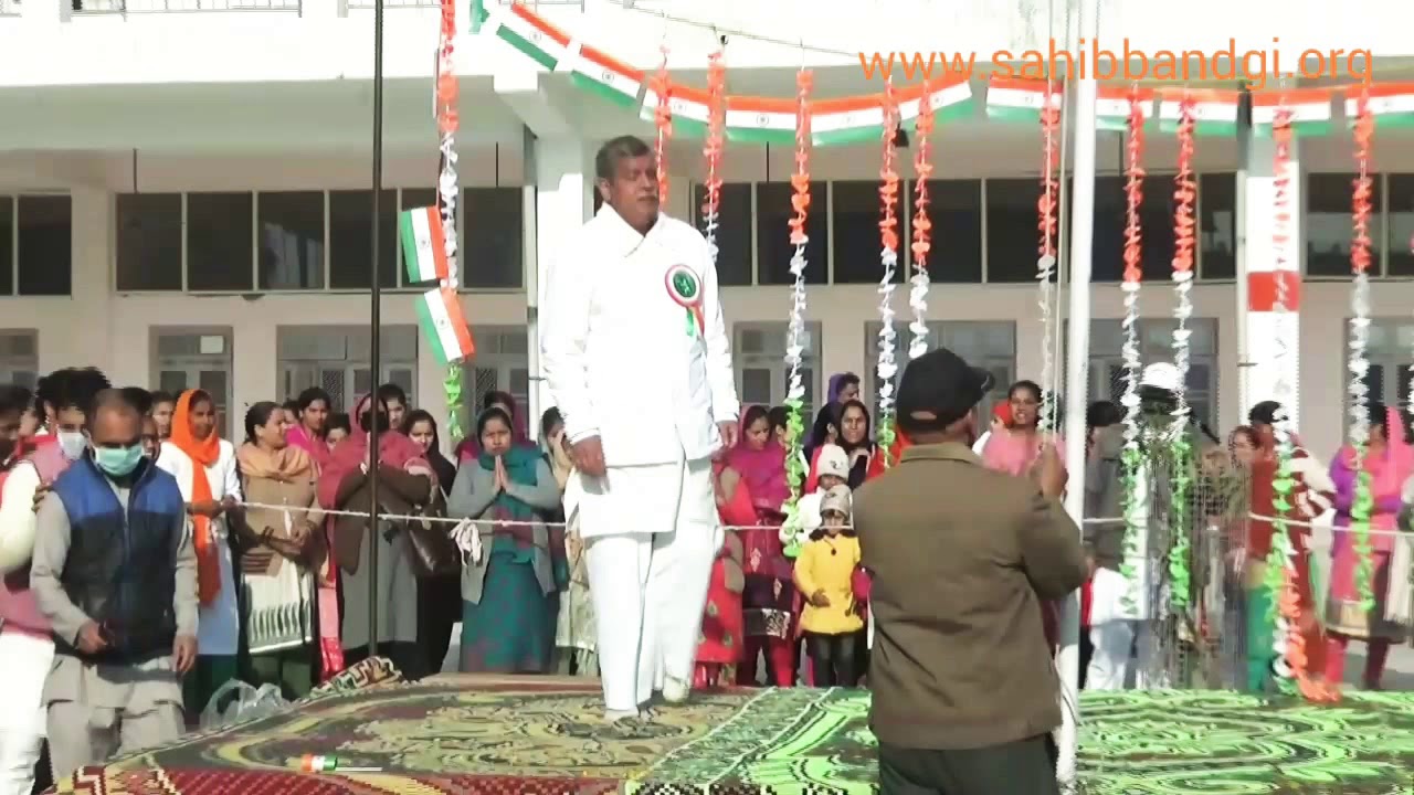 Sahib Bandgi Republic Day Celebrations 2019