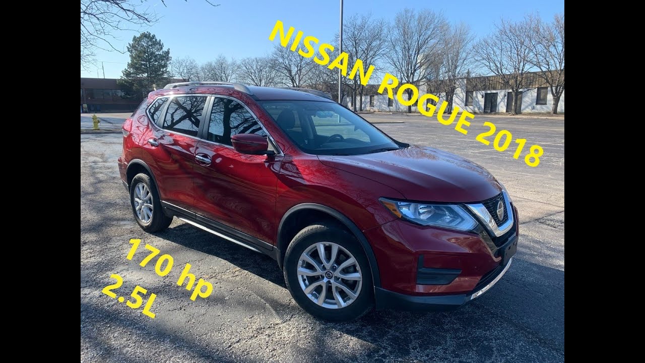 Nissan Rogue 2018