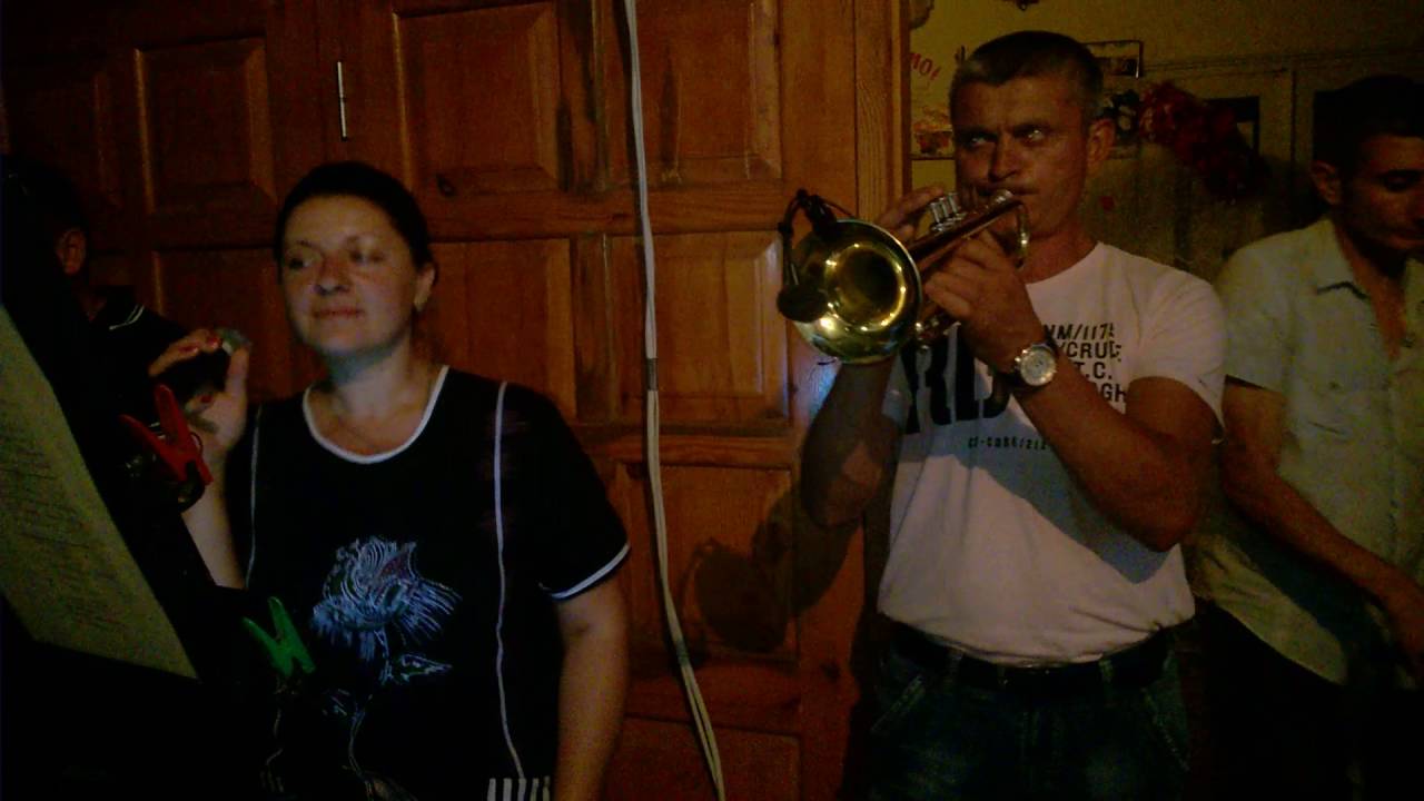 ГУРТ 