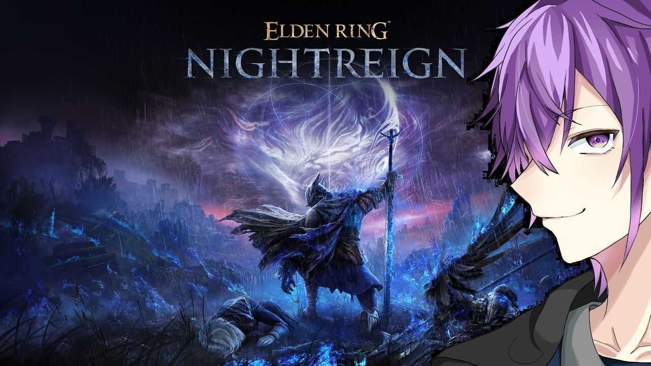 夜渡り参加型 ※DLC/PC版【エルデンリングナイトレイン/ELDENRING NIGHTREIGN】 横配信