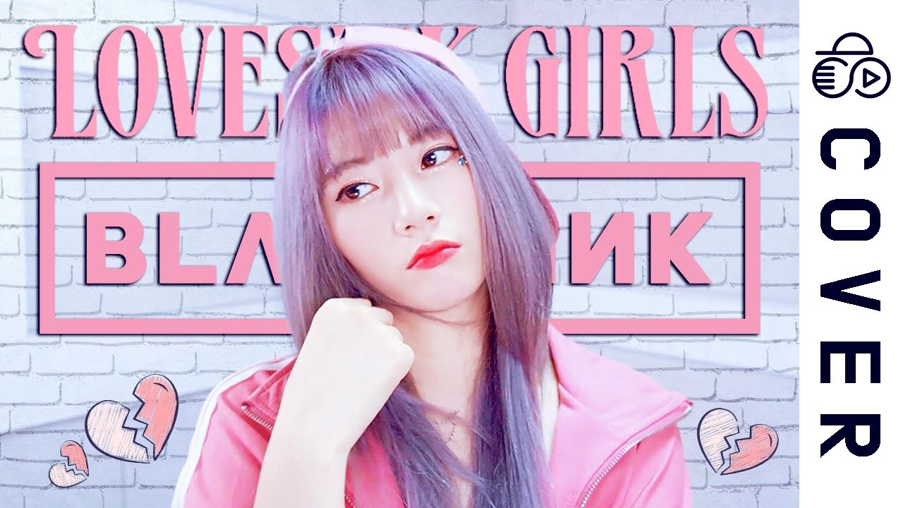 BLACKPINK - Lovesick Girls┃Cover by Raon Lee