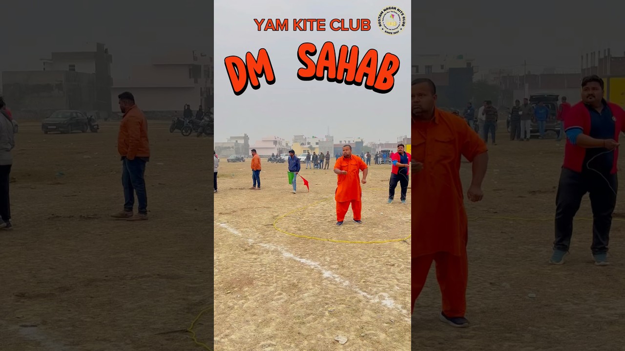 DM SAHAB🤩#kiteflying #shortvideo  #kitefightingcompetetion  #kitefighting #kitecuttingtechquines