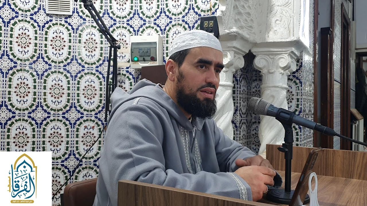 عوامل الثبات على طاعة الله - الشيخ الطيب