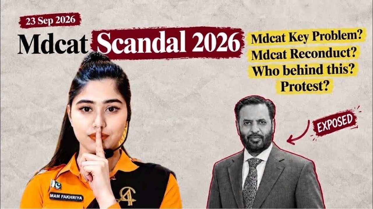 MDCAT Scandal 2026 🚨 | Key Problem, Reconduct & Protest | Who Is Behind This?