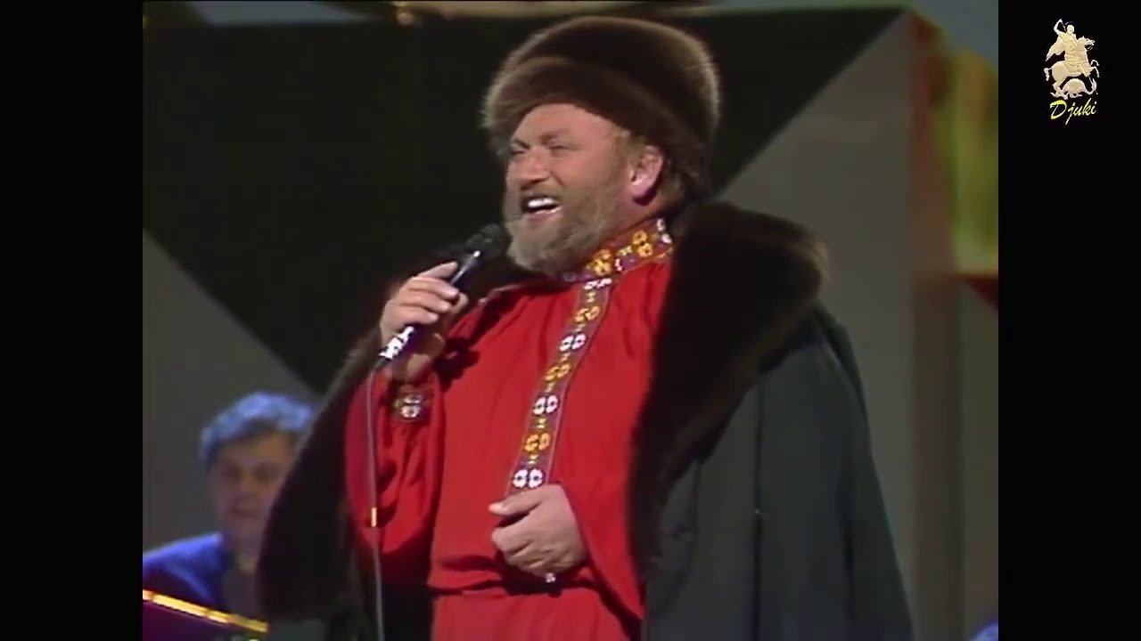 Иван Ребров - Две Гитары