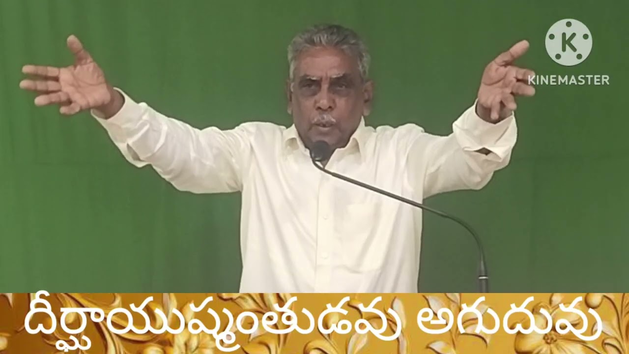 10-03-2026-జోసెఫ్ చౌదరి గారి వర్థమానం