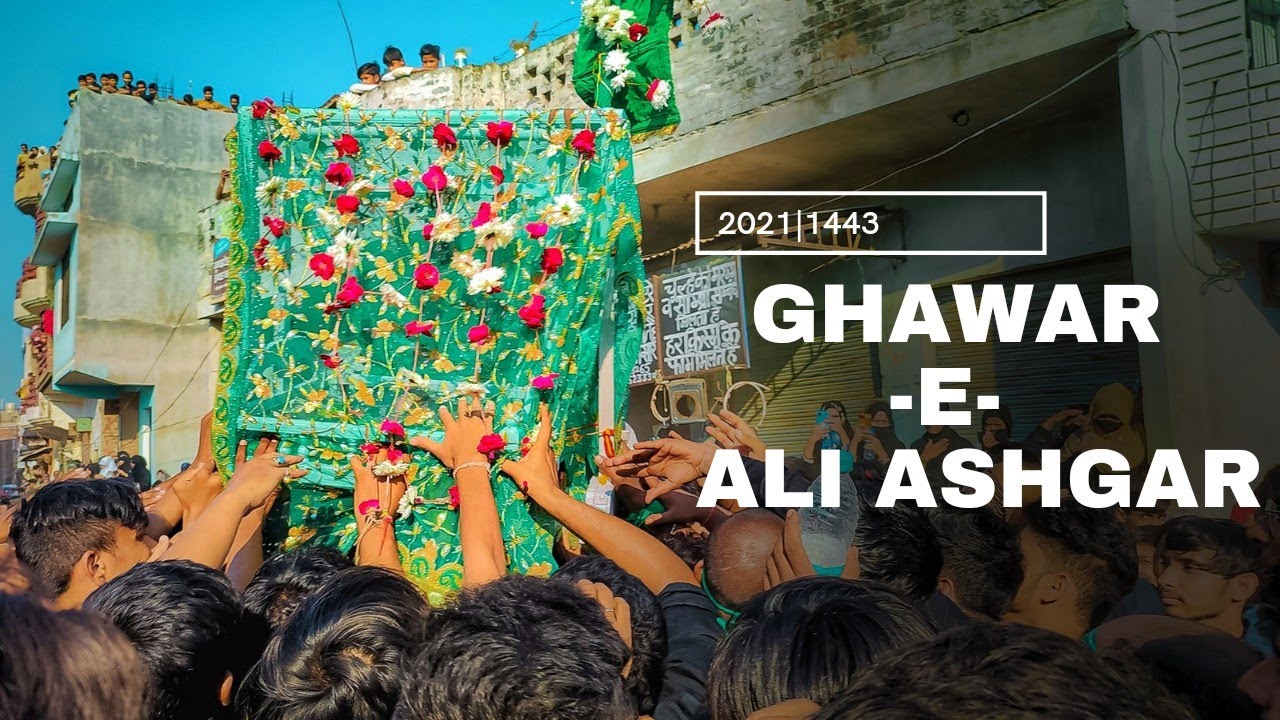 8 Rabiulawwal Gehwara-E-Ali Ashgar a.s Mahmudabad Avadh |Mahmudabad Azadari|8vi|Azadar official 2021