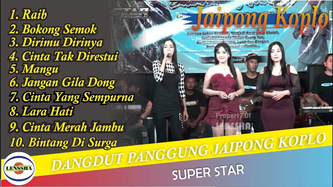 ASIK BOSKUH - FULL ALBUM DANGDUT PANGGUNG JAIPONG KOPLO  ll SUPER STAR@lensshaofficial