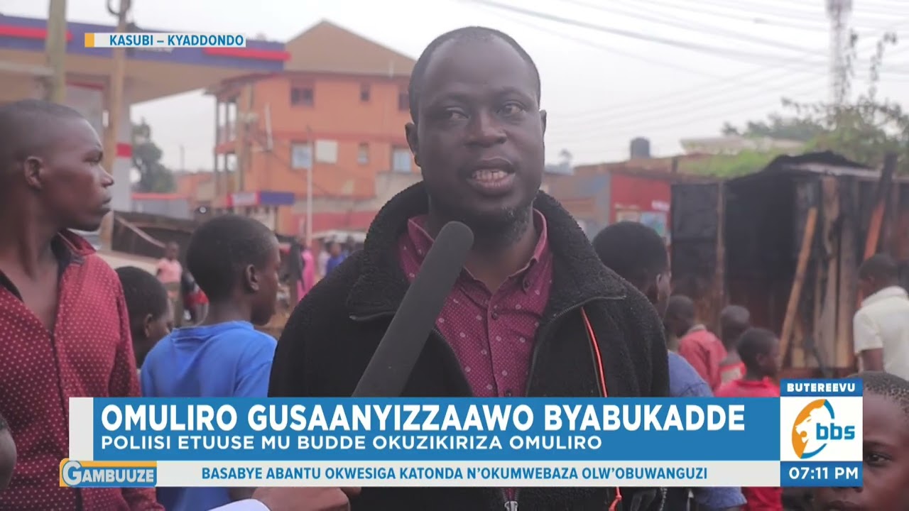 Omuliro Gusaanyizzaawo bya Bukadde e Kasubi, Gukutte Ebbajjiro
