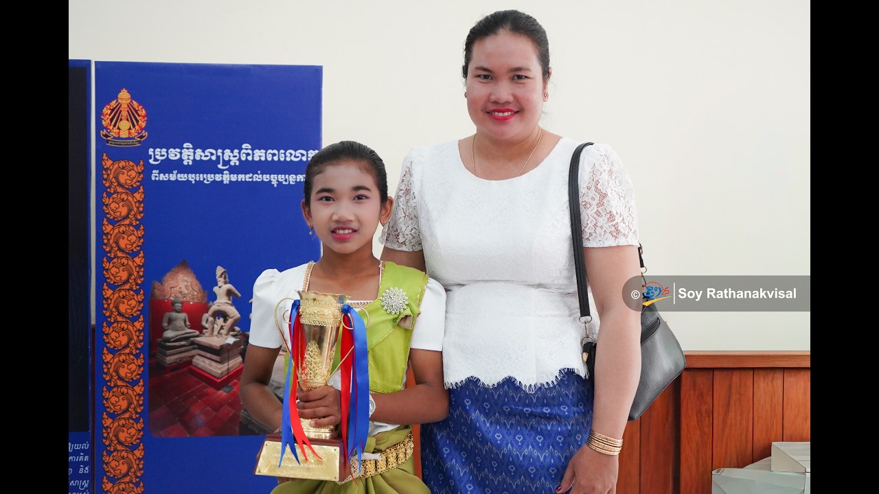 ជាបេក្ខជនជំនួស តែកុមារី ហូរ ធារ៉ា ប្រឡងជាប់ជ័យលាភីលេខ១ថ្នាក់ជាតិ ផ្នែកអានអត្ថបទ