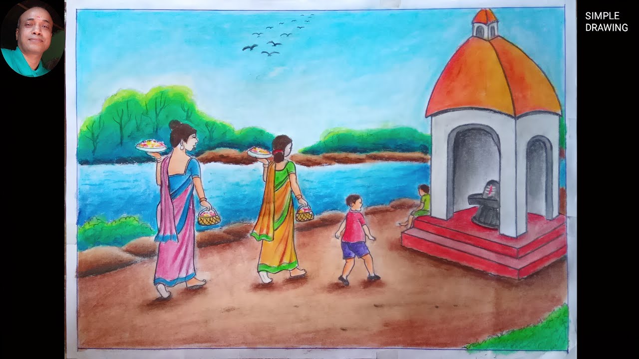শিবরাত্রি স্পেশাল দৃশ্য অঙ্কন/শিবমন্দির আঁকা/Shivaratri special drawing