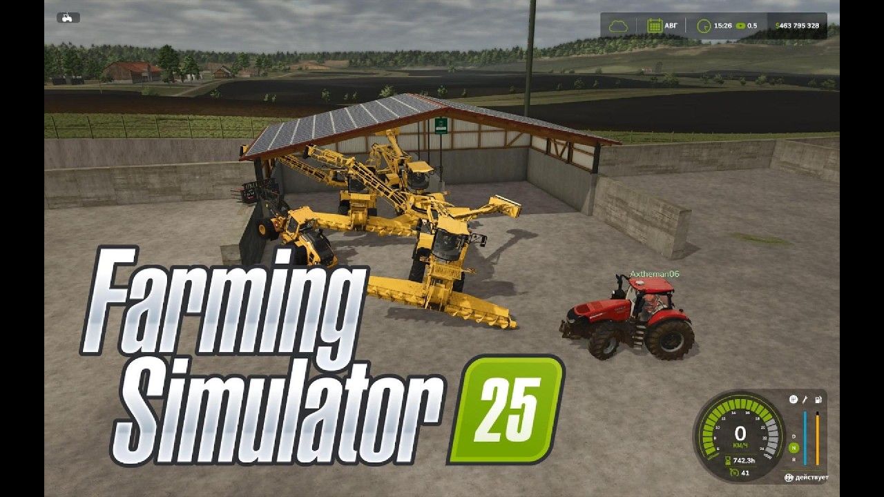 Farming simulator 25 | No rules fighting